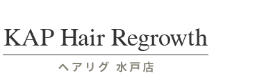 「カッパ整体院 水戸店」 ロゴ